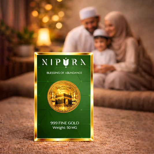24KT 999 Pure Gold Coin – Ramadan Kareem Gift | 50mg