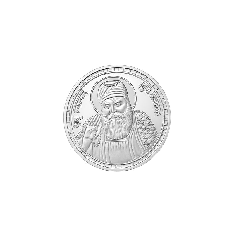 10gm Guru Nanak Dev 999 Pure Silver Coin | Round Shape