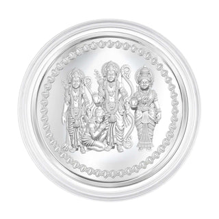 5g Pure Silver Coin – Ram Darbar Engraving | Divine Collectible | Gift & Puja Purpose
