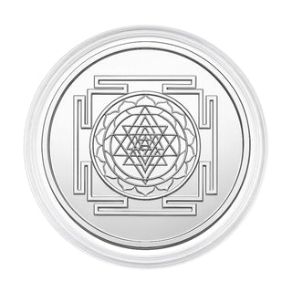 5g Pure Silver Coin – Sri Yantra Engraving | Sacred Geometry | Prosperity & Protection Coin